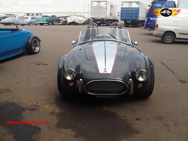  AC Cobra V8 5.0 l 420 h.p.